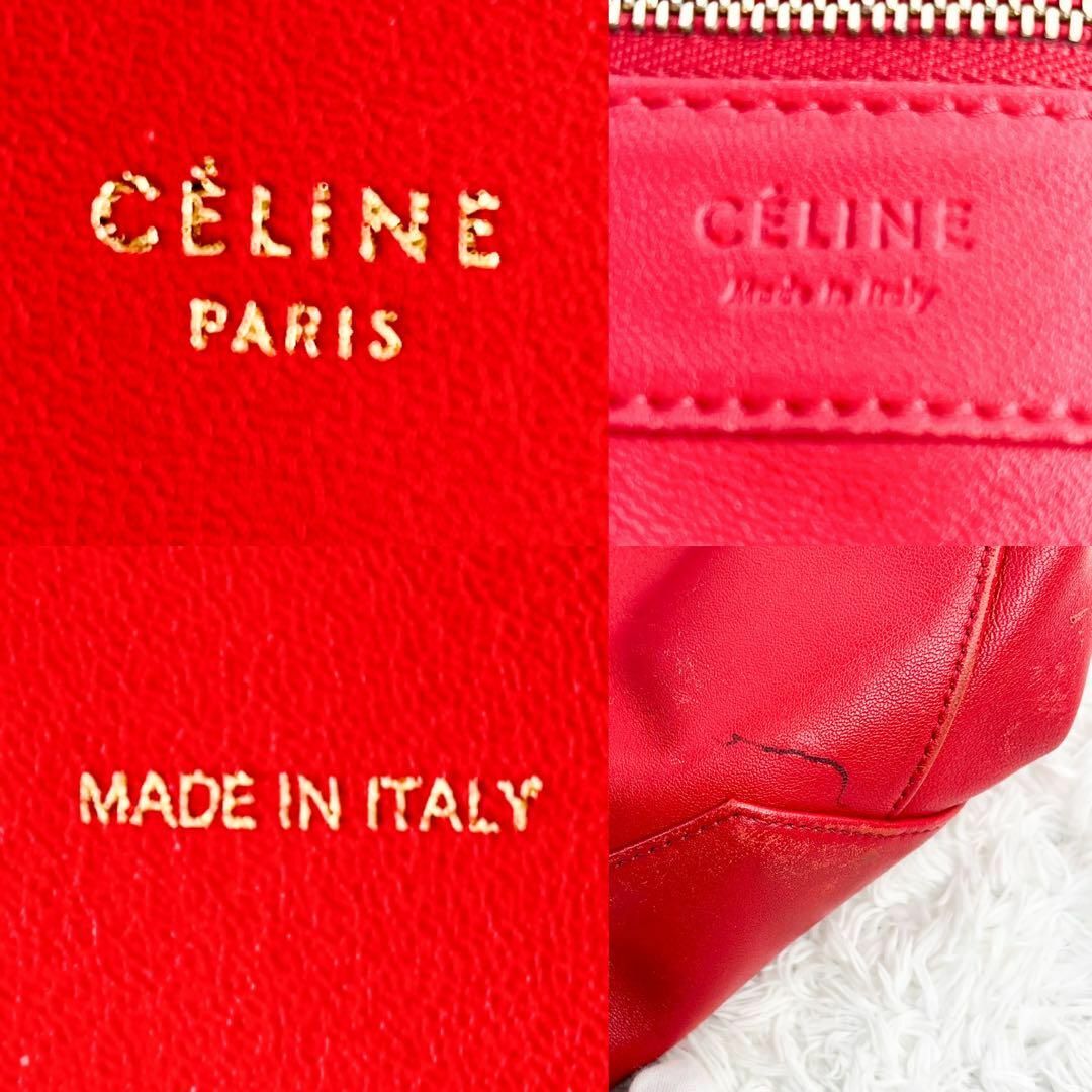 celine(セリーヌ)のalohalo様専用セリーヌ　CELINE ホリゾンタルカバ　トートバッグ　赤　 レディースのバッグ(トートバッグ)の商品写真