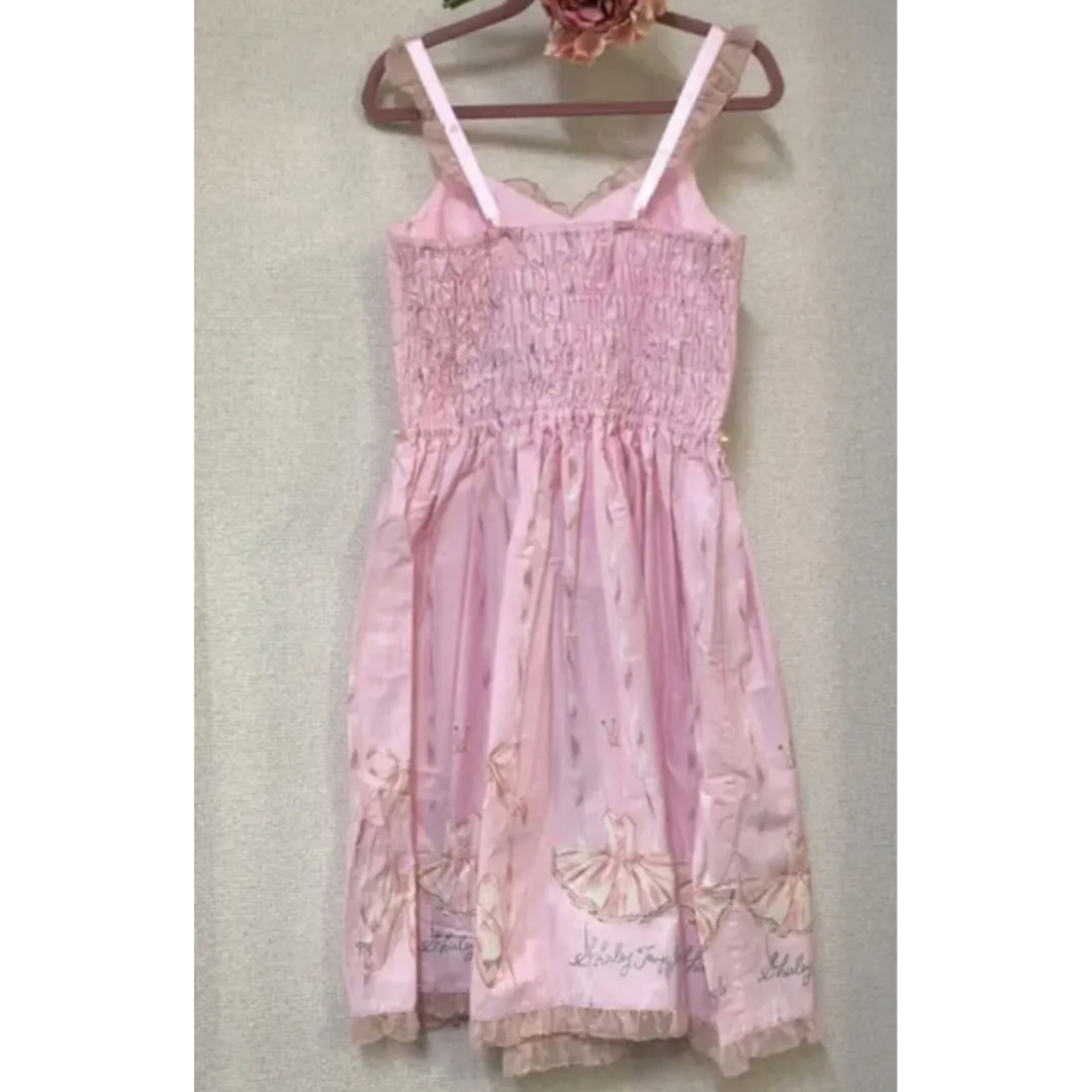 バレエシューズ jsk シャーリーテンプル - キッズ服女の子用(90cm~) バレエシューズ jsk シャーリーテンプル - キッズ服女の子用(90cm~)