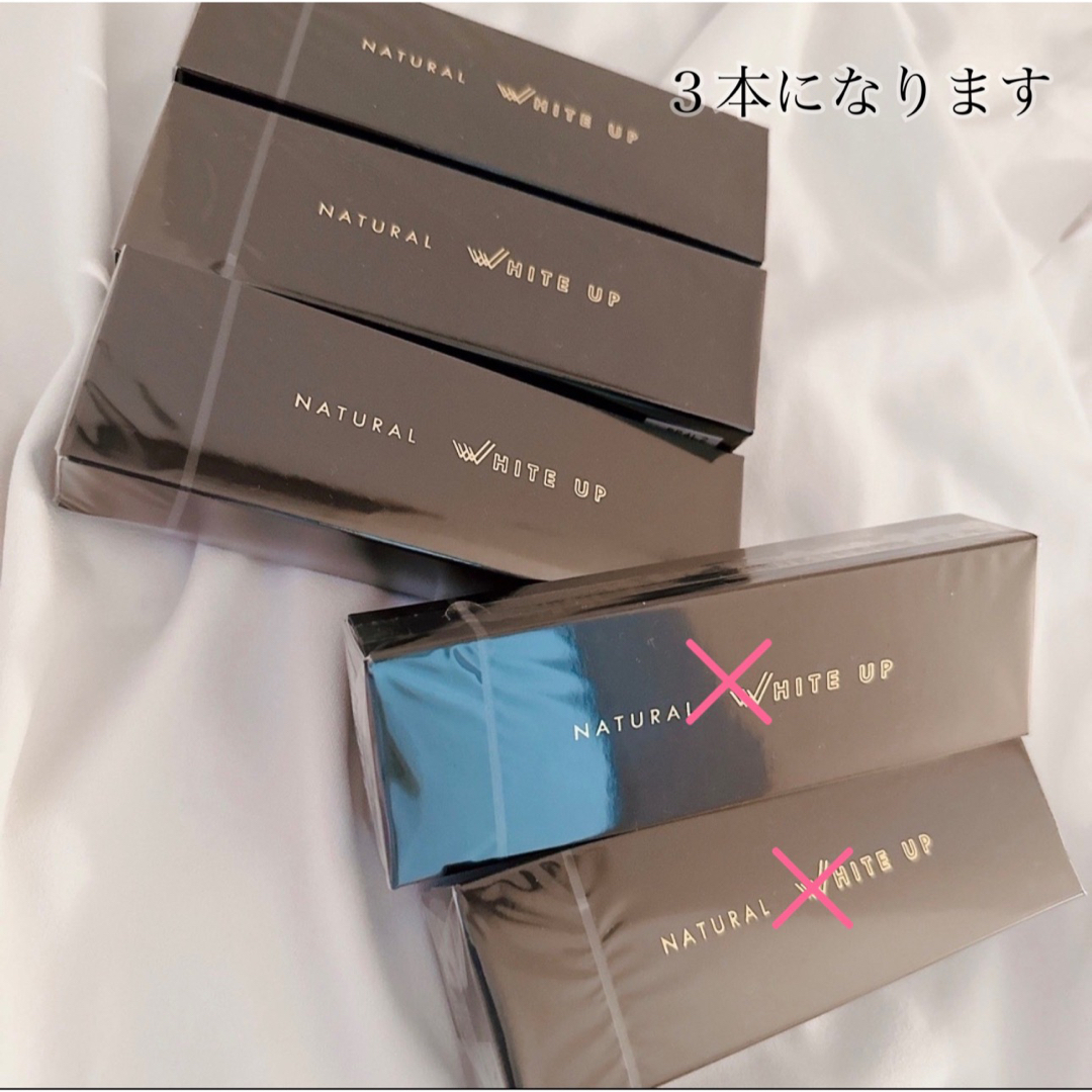 Yue様専用 ワールドレップサービス エマルジョンクリーム - ジェル/ゲル Yue様専用 ワールドレップサービス エマルジョンクリーム - ジェル/ゲル