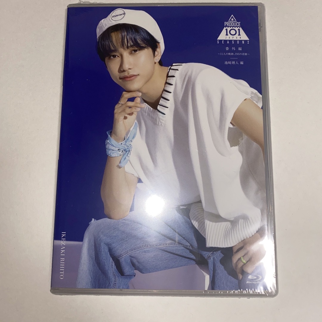 INI produce101japan season2 Blu-ray 池﨑理人の通販 by n♡'s shop