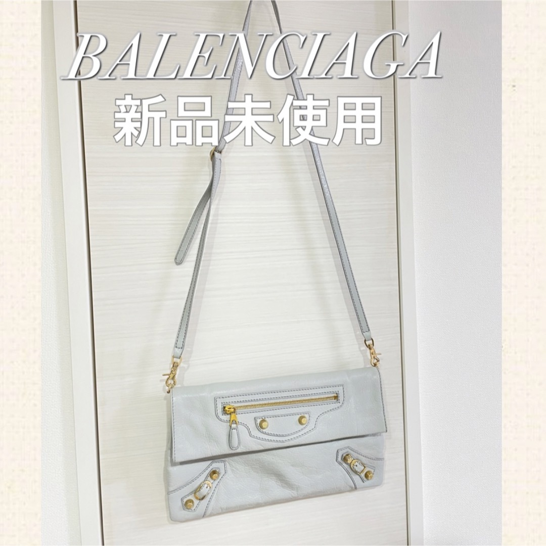 BALENCIAGA ジャイアント　クラッチバッグ　バレンシアガ