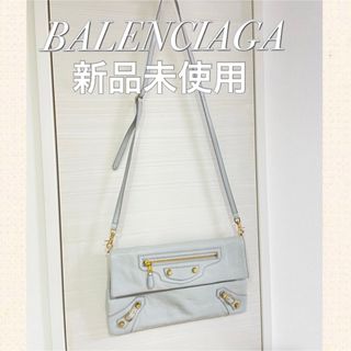 バレンシアガ ショルダーバッグ(レディース)の通販 1,000点以上