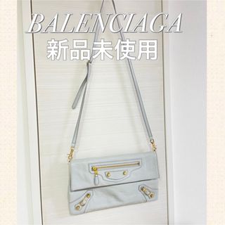 正規品☆BALENCIAGA シティ セレブ愛用 超美品 バレンシアガ