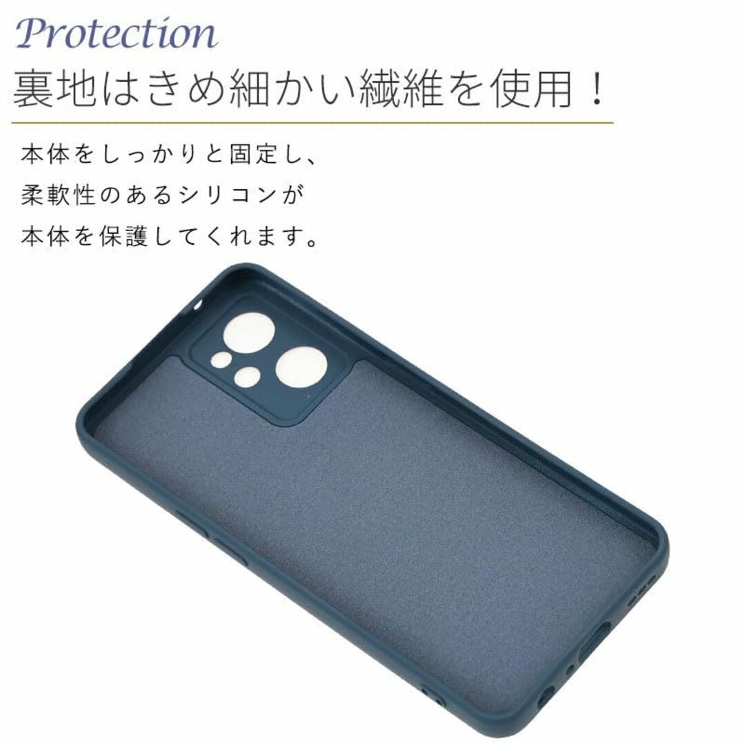 在庫処分】OPPO Reno7 A Reno9 A ケース シリコンケース Rの通販 by chayu's shop|ラクマ