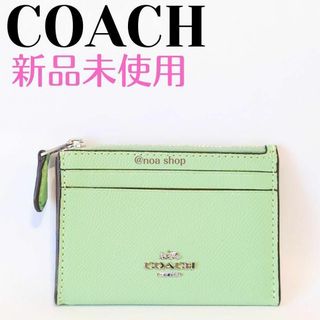 コーチ(COACH)の❤新品未使用❤COACH　コイン　カードケース　黄緑(財布)