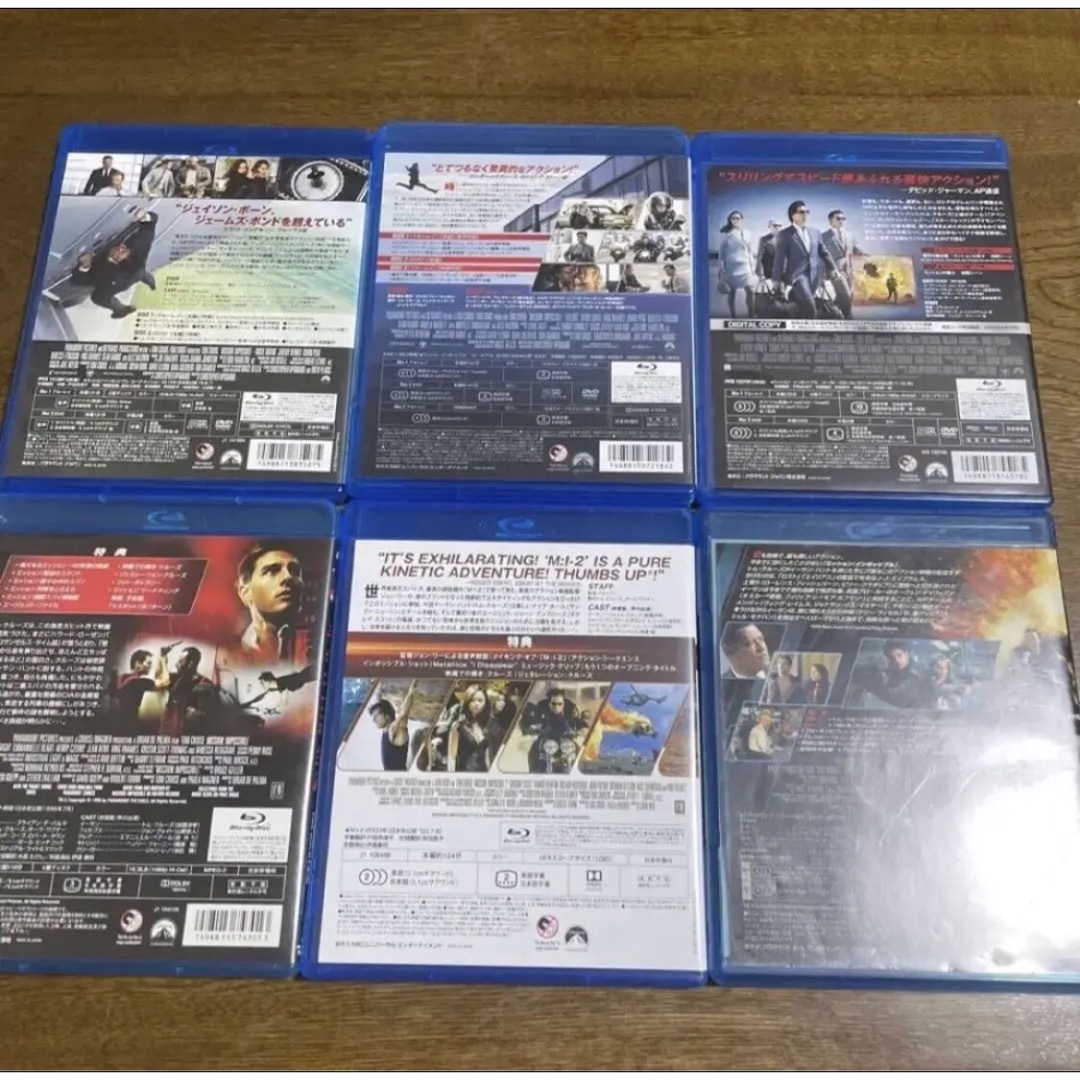 ミッションインポッシブル1-6Blu-rayセットです。クルーズ！！の通販 ...