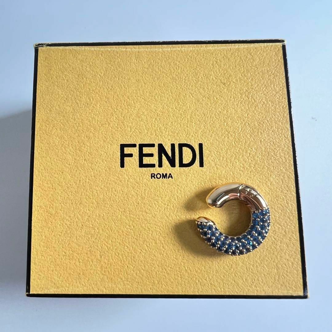 未使用 フェンディ FENDI クリスタル イヤーカフ ウープス