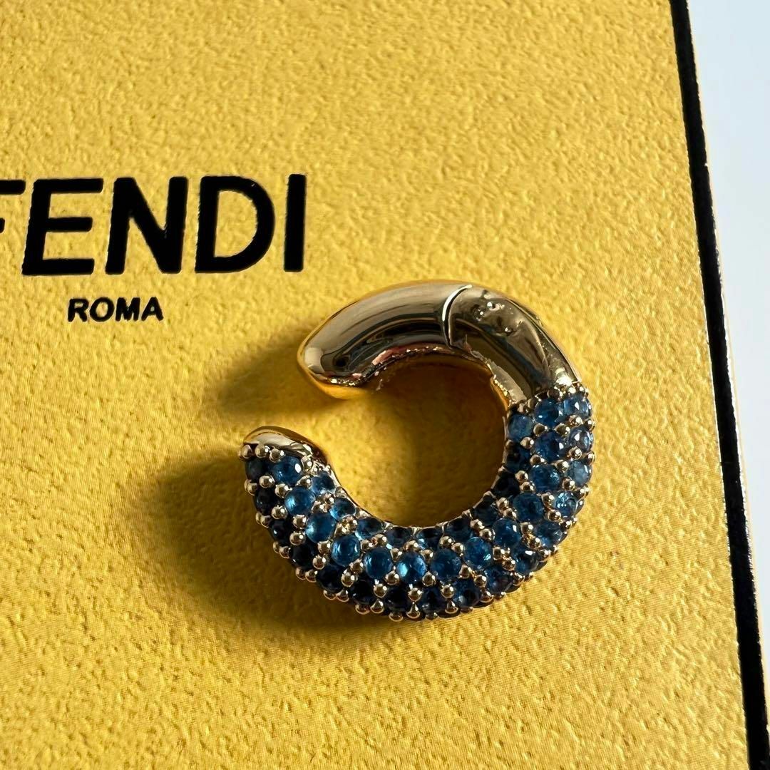 AYの全商品未使用 フェンディ FENDI クリスタル イヤーカフ ウープス