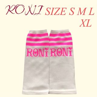 RONI - ZK5 RONI 3 レッグウォーマー