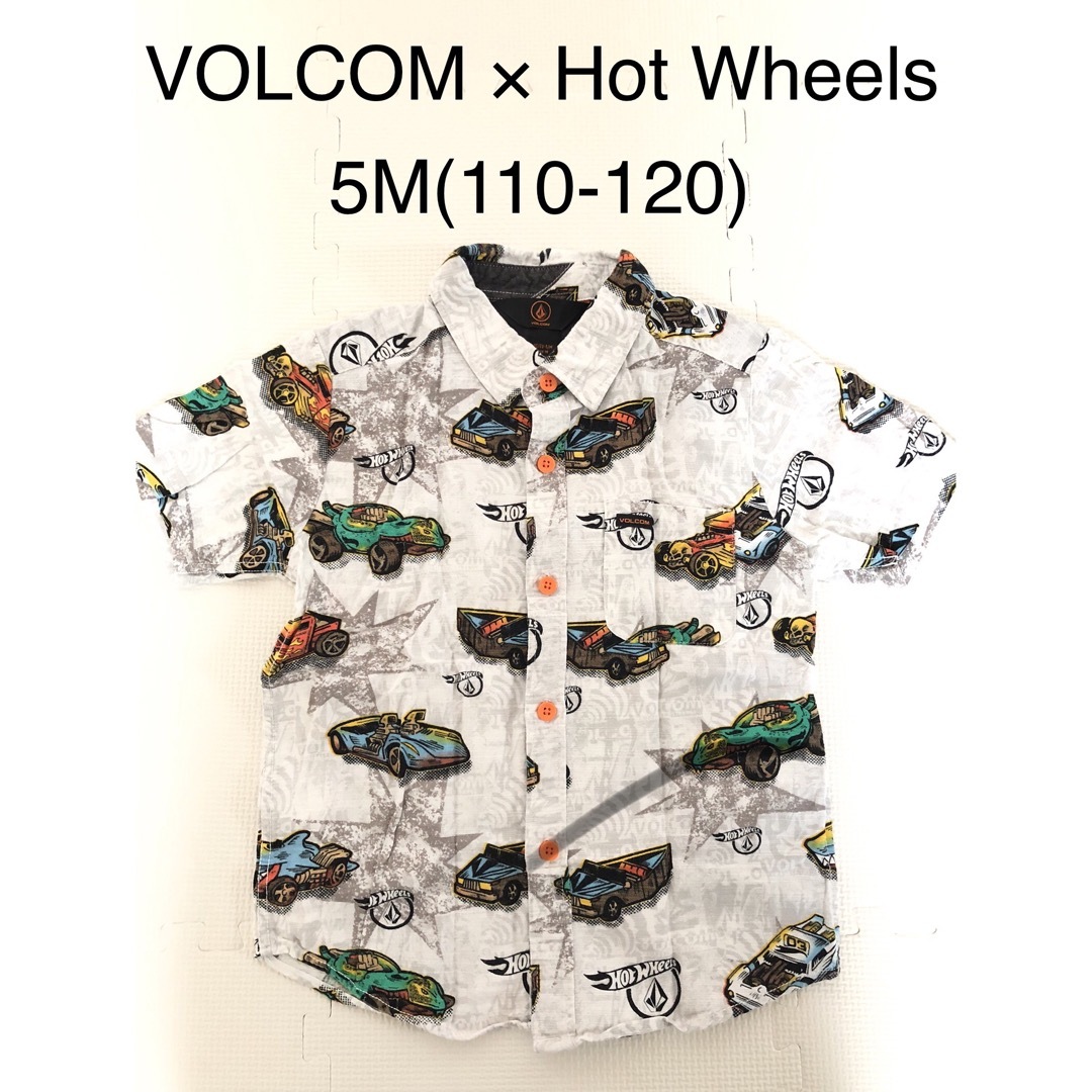 【VOLCOM×Hot Wheels】子供 シャツ 5M(110-120)