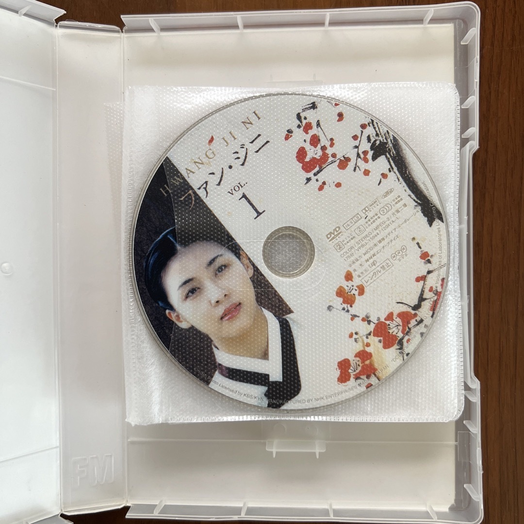 ファン・ジニ 完全版 DVD-BOXの通販 by peko's shop｜ラクマ