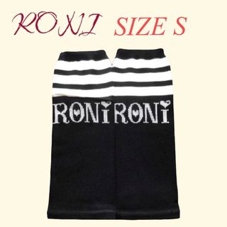 ロニィ(RONI)のZK5 RONI 3 レッグウォーマー(レッグウォーマー)