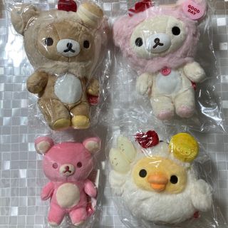 リラックマ 《専用》リラックマ 成くま式 新商品 あなたとまどろむ