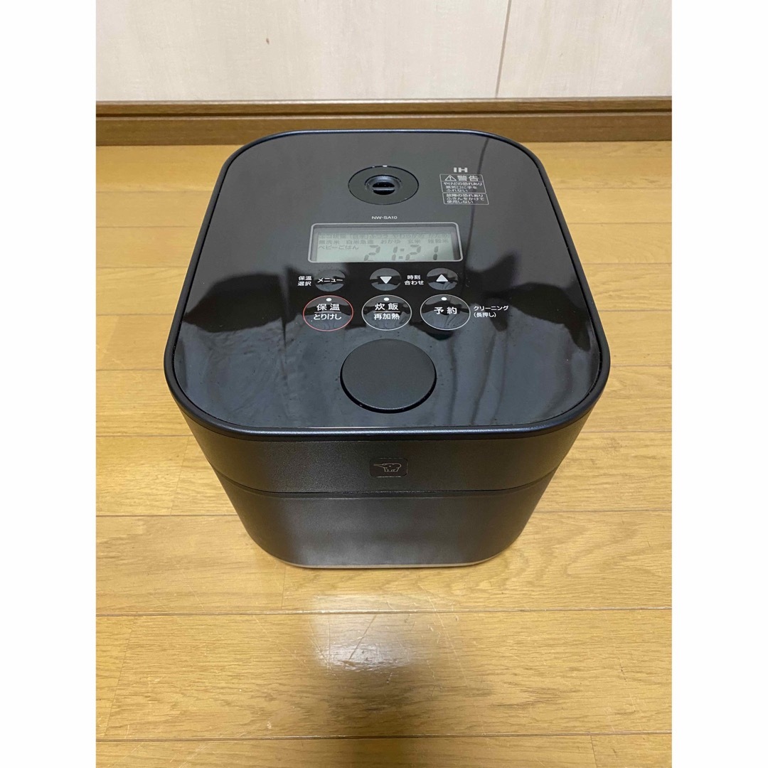 ZOJIRUSHI 象印 STAN IH炊飯ジャー NWSA10 炊飯器