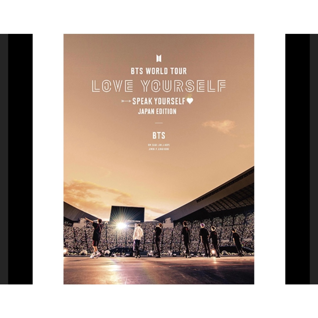 BTS DVD LOVE YOURSEL ワールドツアー　通常盤　2019