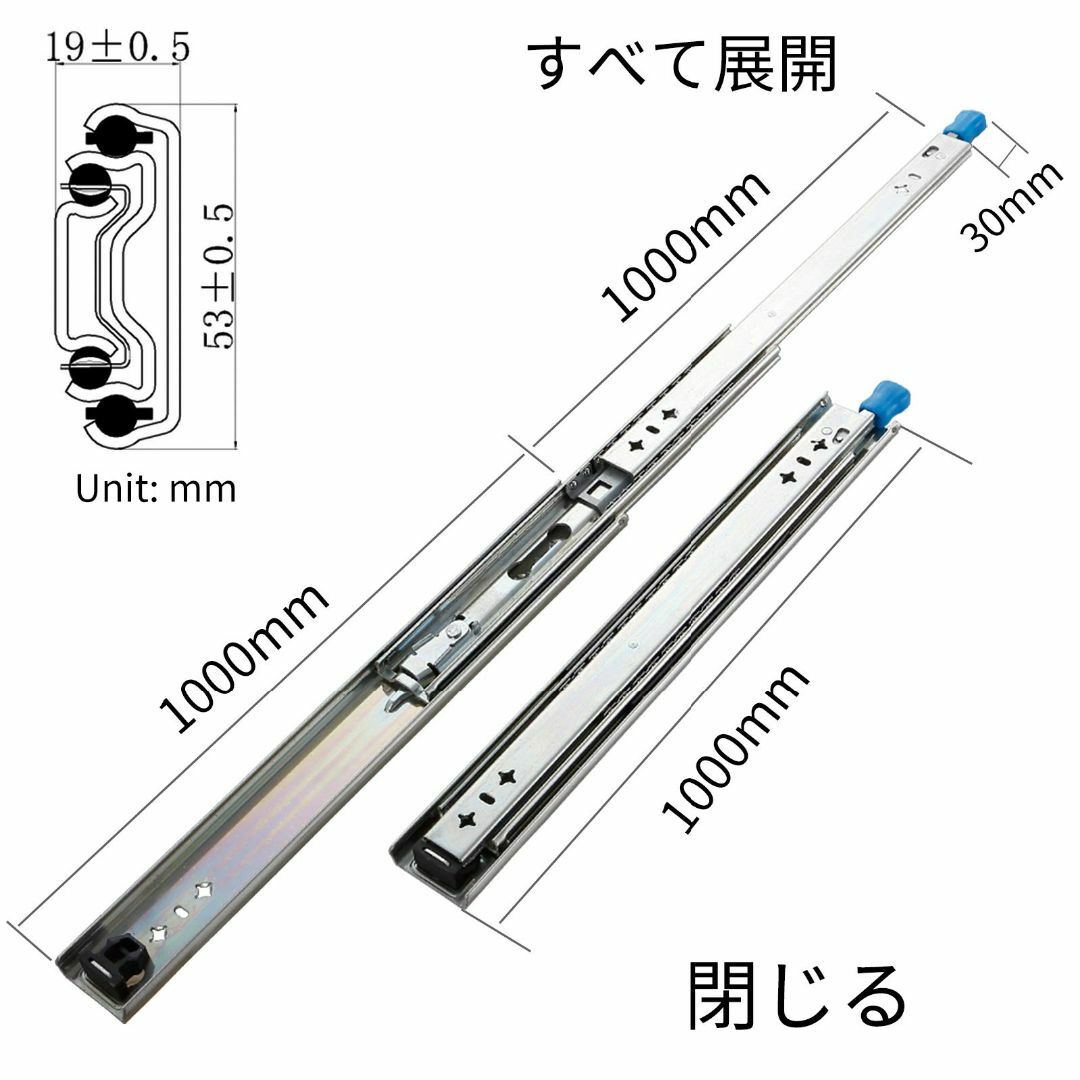 SHUHANG 重量用スライドレール 1000mm ロック付き 3段引 横付 か