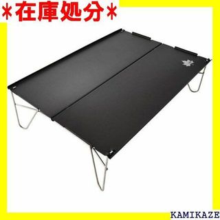 ☆送料無料 ロゴス LOGOS 軽量SOLOテーブル362 さ10cm 1055