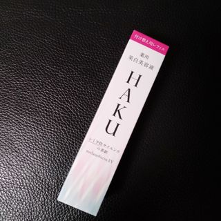 SHISEIDO (資生堂) - dプログラム ファンデ&下地の通販 by はらぺこあおむしのお店｜シセイドウならラクマ