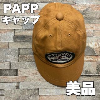 パプ(papp)のパプ♡ビッグロゴキャップキッズ帽子(帽子)