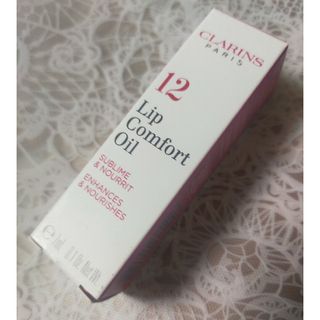 クラランス(CLARINS)のクラランス グロス リップオイル12 コンフォート(リップグロス)