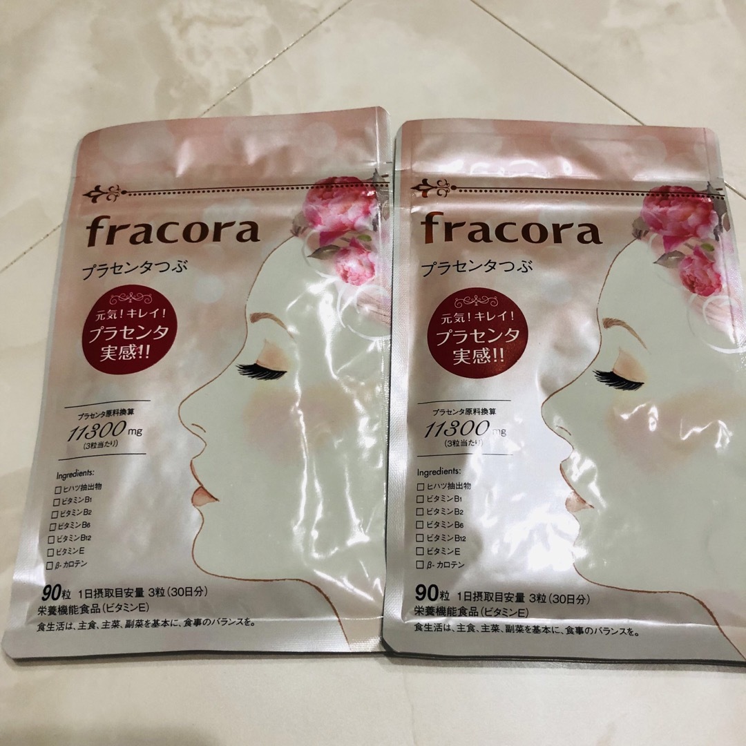 fracora フラコラ プラセンタつぶ値下げ！！