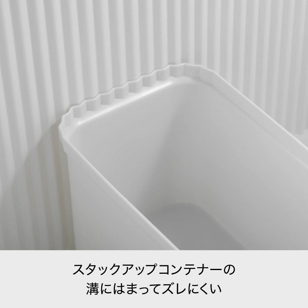 ライクイット like-it 小物収納ケース スタックアップ コンテナー インナの通販 by OKN shop|ラクマ コンテナボックス ライクイット like-it スタックアップコンテナー 83 (インナーボックスセット) 大容量 蓋付き 屋外 屋内 収納ボックス 収納ケース おしゃれ シンプル キャンプ アウトドア おもちゃ箱 ガーデニング スタッキング 頑丈 STC-02S