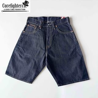 corefighter(デニム/ジーンズ)のフリマアイテム一覧 corefighter(デニム/ジーンズ)のフリマアイテム一覧