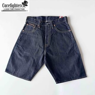 コアファイター メンズパンツの通販 37点 | corefighterのメンズを買う