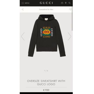グッチ パーカー(メンズ)の通販 500点以上 | Gucciのメンズを買うなら