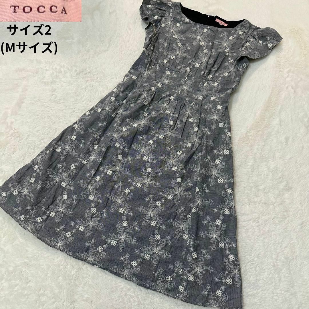 TOCCA ワンピース サイズ2-