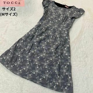 TOCCA✩美品✩アイボリーレース×ネイビードッキングワンピース✩サイズ0