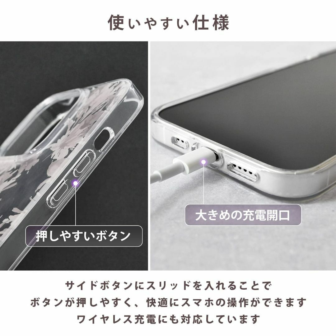 【 rienda 正規品 】 iPhone14 iPhone13 花柄 ケース透 5