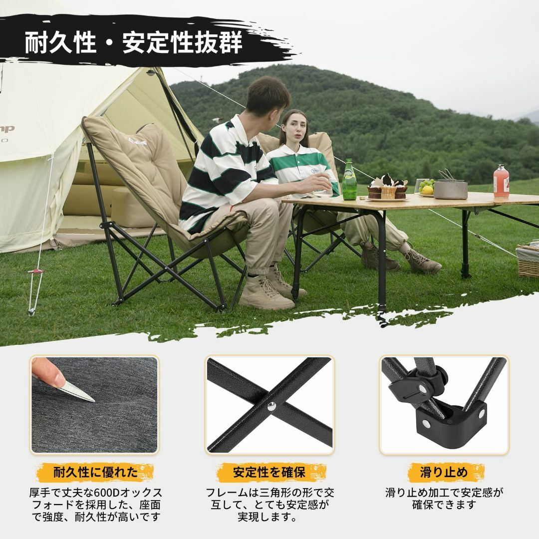 【色: カーキ】KingCamp キャンプ バタフライチェア 折りたたみ ソファ