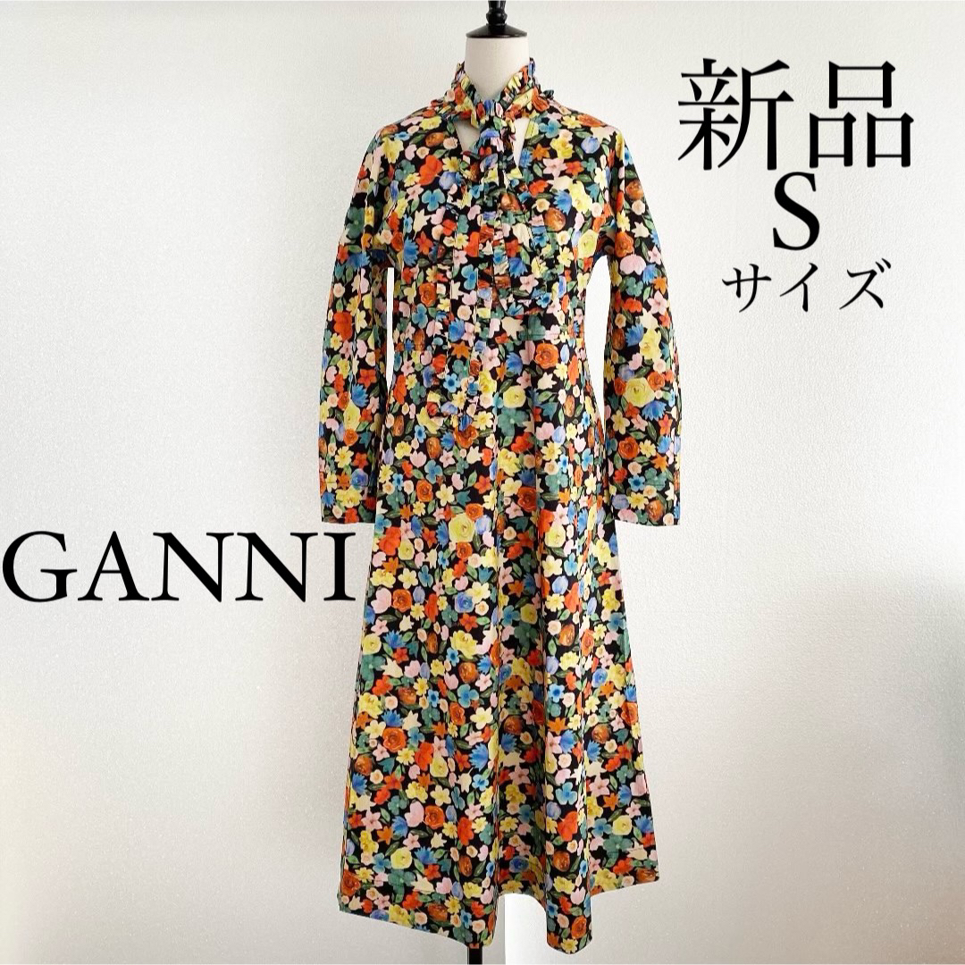 GANNI ガニー　花柄 ロゴプリント シャツワンピース　マルチカラー　S