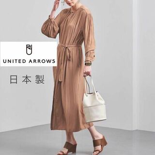 ユナイテッドアローズ(UNITED ARROWS)のユナイテッドアローズ　ギャザー　ロングスリーブワンピース(ロングワンピース/マキシワンピース)