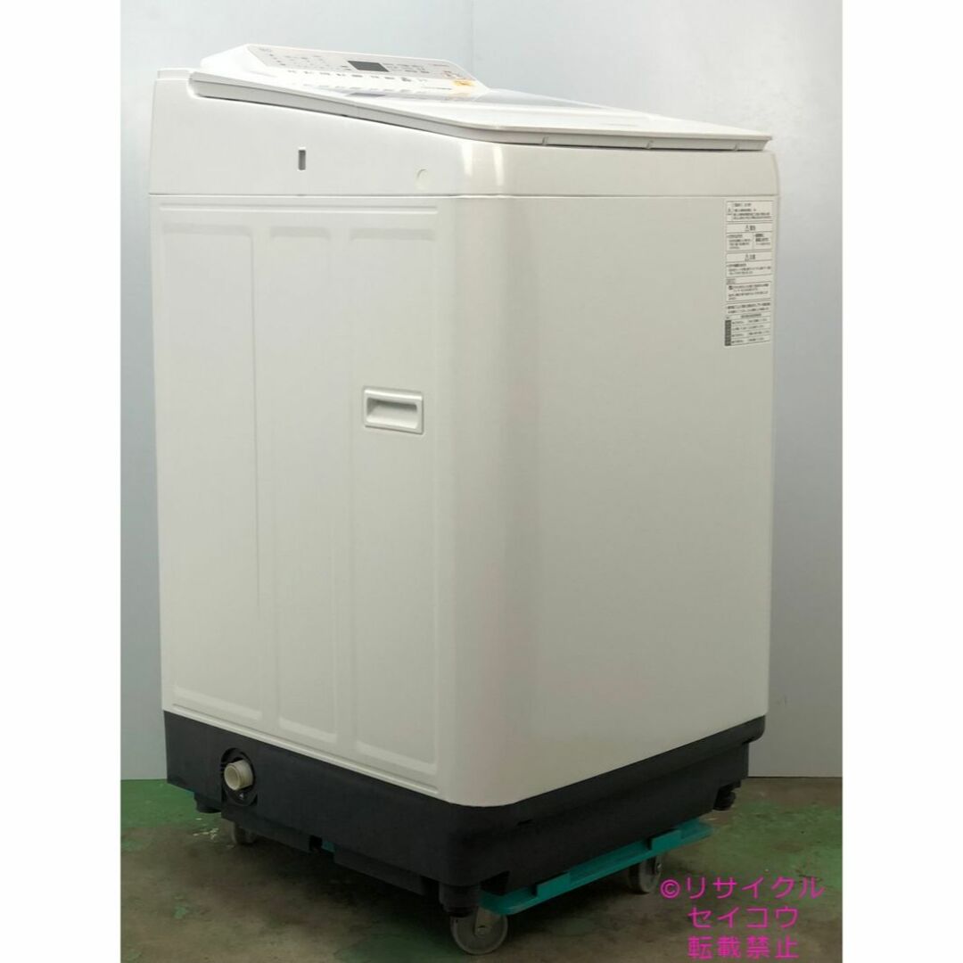 大容量 18年9kgパナソニック洗濯機 2307201751-tops.edu.ng