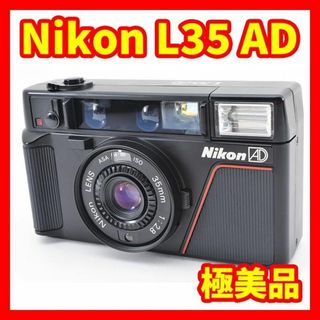 ニコン フィルムカメラの通販 2,000点以上 | Nikonのスマホ/家電