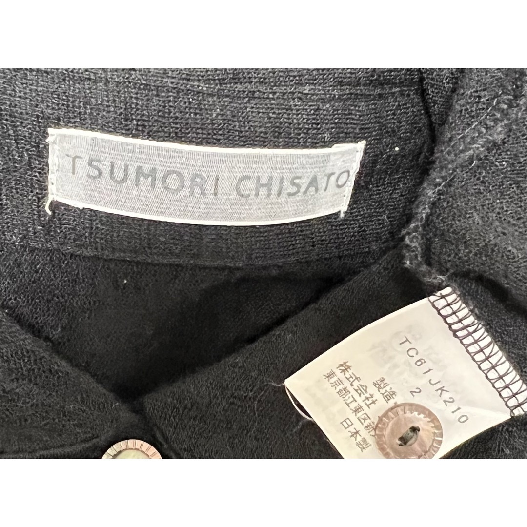 TSUMORI CHISATO(ツモリチサト)の◆新品　ツモリチサト 半袖 ブラウス シャツ プルオーバー カットソー ブラック レディースのトップス(シャツ/ブラウス(半袖/袖なし))の商品写真