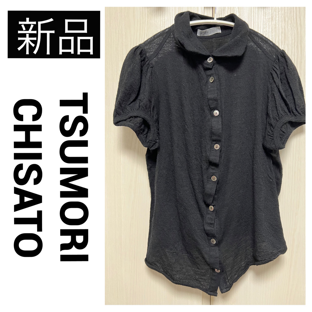 TSUMORI CHISATO(ツモリチサト)の◆新品　ツモリチサト 半袖 ブラウス シャツ プルオーバー カットソー ブラック レディースのトップス(シャツ/ブラウス(半袖/袖なし))の商品写真