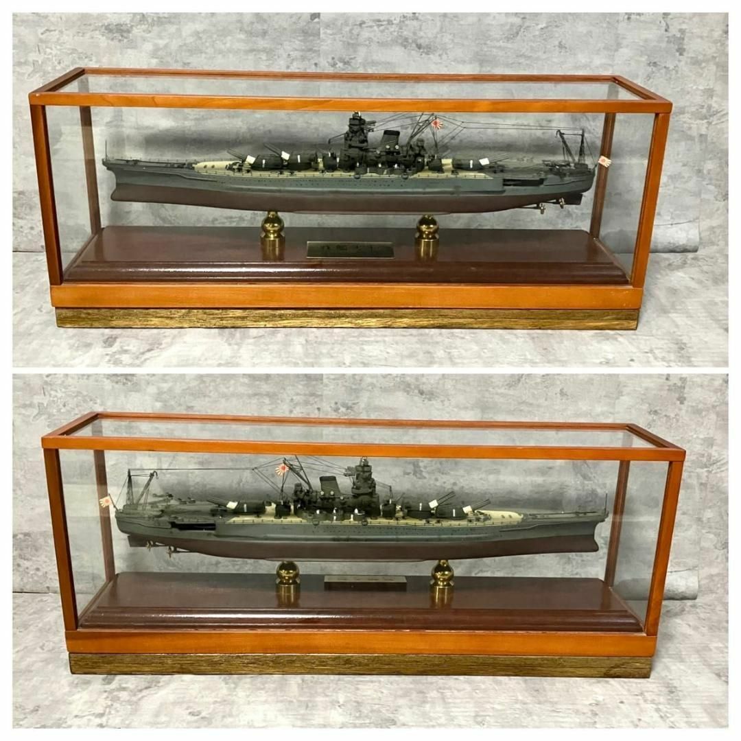 希少品 戦艦大和 フランクリンミント 決定版 木製模型 1/450 精密