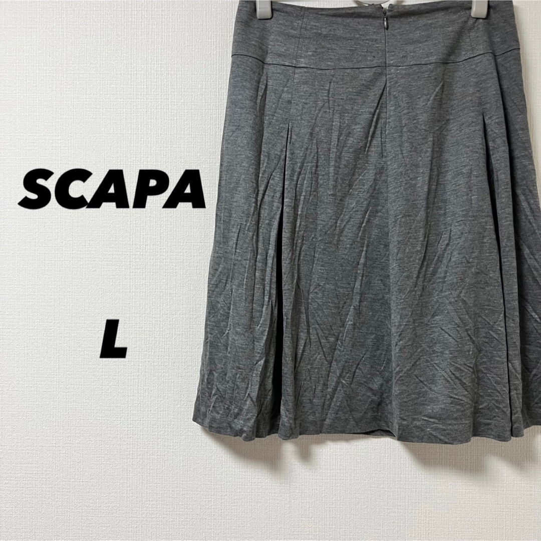 SCAPA(スキャパ)のレディース膝丈スカート❗️伸縮性◎❗️運動性◎❗️シンプル【SCAPA】 レディースのスカート(ひざ丈スカート)の商品写真