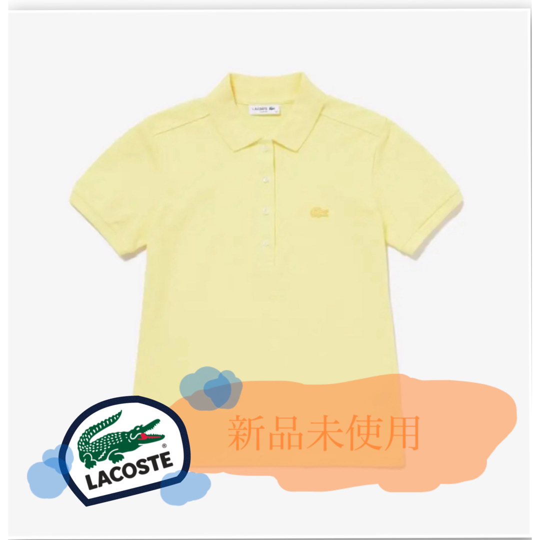 LACOSTE(ラコステ)の新品タグ付き【ラコステ】ストレッチコットンピケポロシャツ 　38サイズ レディースのトップス(ポロシャツ)の商品写真