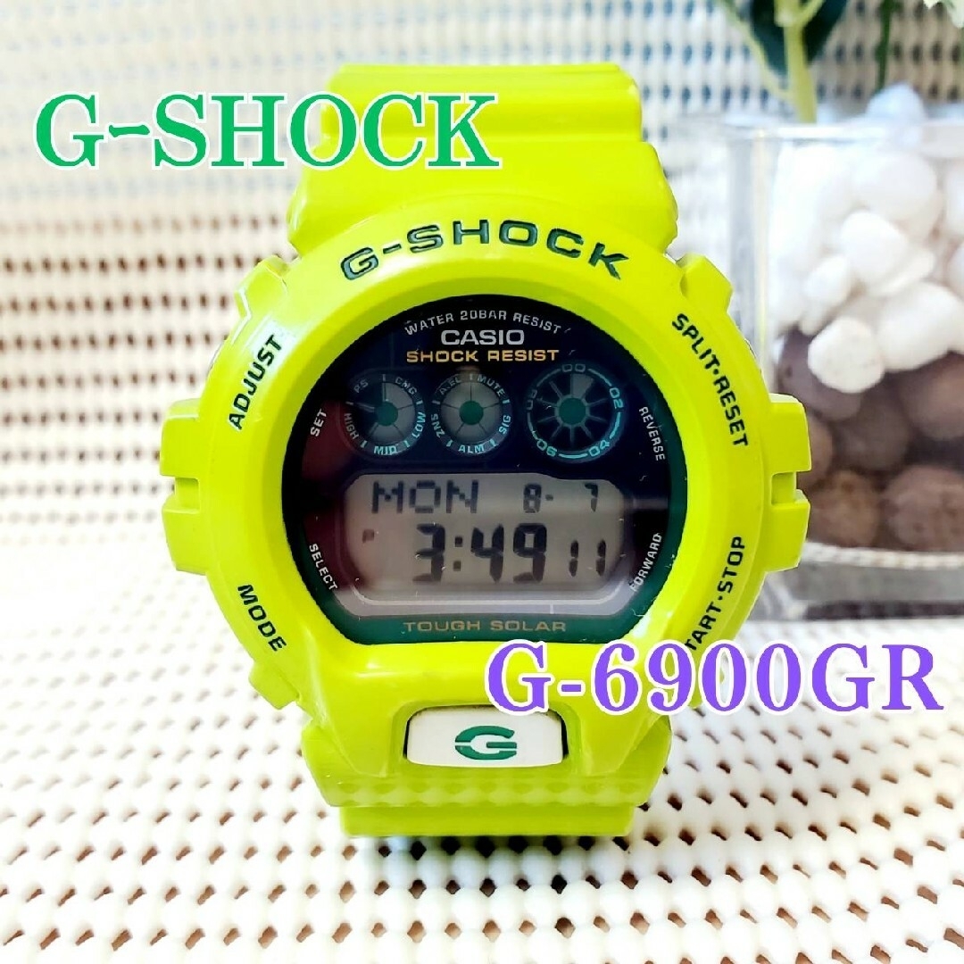 【希少品】G-SHOCK G-6900GR Gショック | フリマアプリ ラクマ