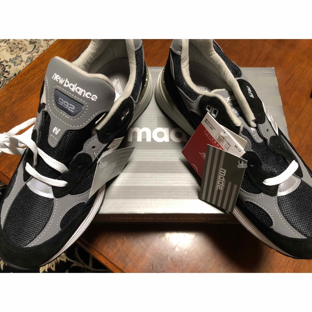 New Balance(ニューバランス)の〈新品〉New Balance 992EB メンズの靴/シューズ(スニーカー)の商品写真