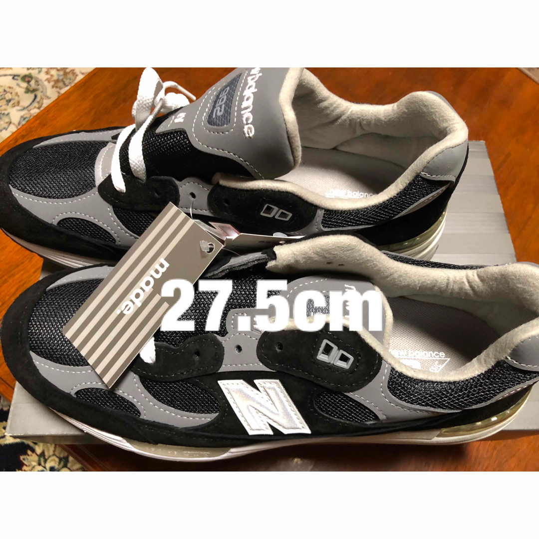 New Balance(ニューバランス)の〈新品〉New Balance 992EB メンズの靴/シューズ(スニーカー)の商品写真