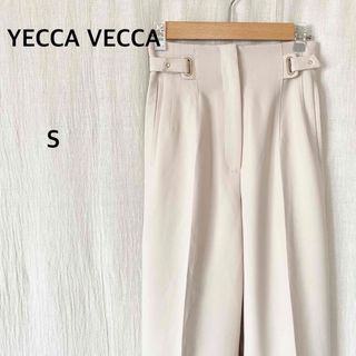 イェッカヴェッカ(YECCA VECCA)のYECCA VECCA イェッカヴェッカ　ベージュ系　パンツ(カジュアルパンツ)