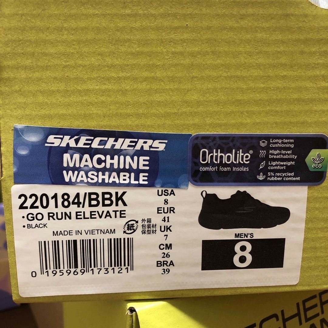 SKECHERS(スケッチャーズ)のスケッチャーズ　26 ウルトラGO メンズの靴/シューズ(スニーカー)の商品写真