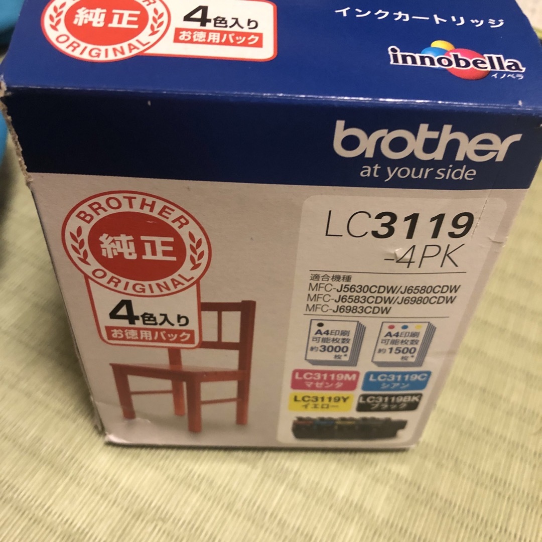 brother - brother インクカートリッジ LC3119-4PK 4色の通販 by 楽