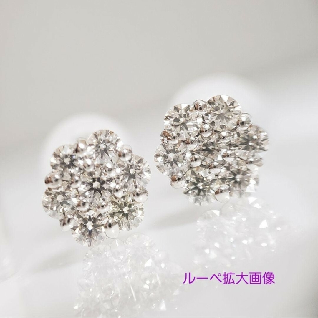 SALE 新品☆PT天然ダイヤ H＆Cカード付 total 0.30ct ピアス