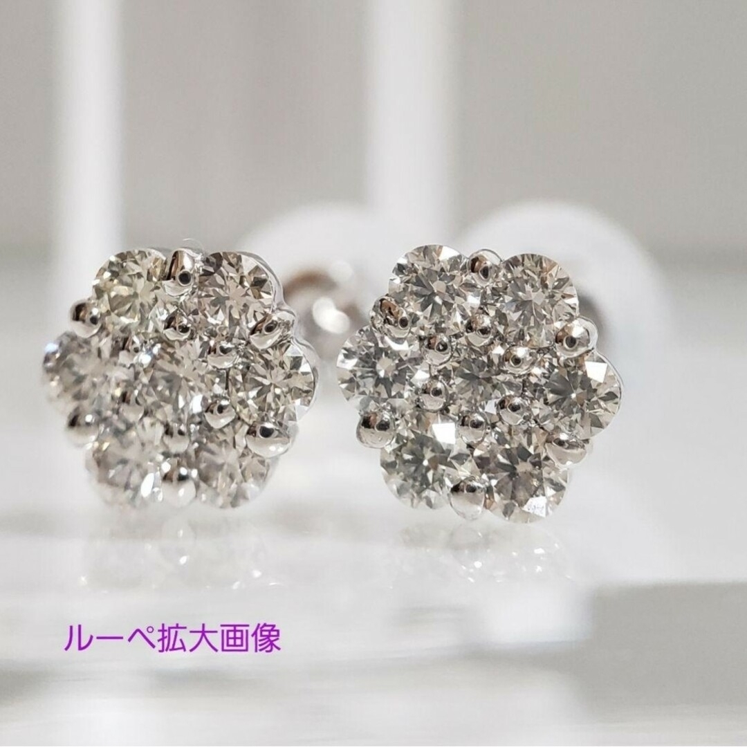 SALE 新品☆PT天然ダイヤ H＆Cカード付 total 0.30ct ピアス